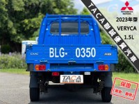 Mitsubishi  Veryca 【只跑５萬，超美一手車，改款A190！】2023年式 三菱 VERYCA 1.5 | 新北市汽車商業同業公會｜TACA優良車商聯盟｜中古、二手車買車賣車公會認證保固
