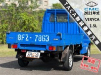 Mitsubishi  Veryca 【新款A190，新引擎超有力，做頭家的好夥伴！】2021年式CMC VERYCA | 新北市汽車商業同業公會｜TACA優良車商聯盟｜中古、二手車買車賣車公會認證保固