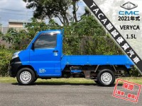 Mitsubishi  Veryca 【新款A190，新引擎超有力，做頭家的好夥伴！】2021年式CMC VERYCA | 新北市汽車商業同業公會｜TACA優良車商聯盟｜中古、二手車買車賣車公會認證保固
