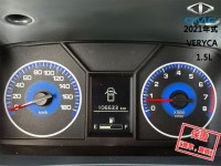 Mitsubishi  Veryca 【新款A190，新引擎超有力，做頭家的好夥伴！】2021年式CMC VERYCA | 新北市汽車商業同業公會｜TACA優良車商聯盟｜中古、二手車買車賣車公會認證保固