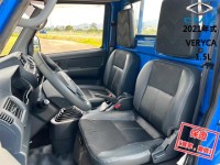 Mitsubishi  Veryca 【新款A190，新引擎超有力，做頭家的好夥伴！】2021年式CMC VERYCA | 新北市汽車商業同業公會｜TACA優良車商聯盟｜中古、二手車買車賣車公會認證保固