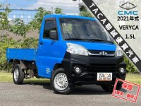 Mitsubishi  Veryca 【新款A190，新引擎超有力，做頭家的好夥伴！】2021年式CMC VERYCA | 新北市汽車商業同業公會｜TACA優良車商聯盟｜中古、二手車買車賣車公會認證保固