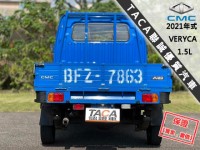 Mitsubishi  Veryca 【新款A190，新引擎超有力，做頭家的好夥伴！】2021年式CMC VERYCA | 新北市汽車商業同業公會｜TACA優良車商聯盟｜中古、二手車買車賣車公會認證保固