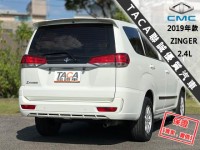 Mitsubishi  Zinger 【多功能實用商旅車，安卓機CarPlay系統】2019年款 CMC ZINGER | 新北市汽車商業同業公會｜TACA優良車商聯盟｜中古、二手車買車賣車公會認證保固