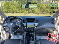 Mitsubishi  Zinger 【多功能實用商旅車，安卓機CarPlay系統】2019年款 CMC ZINGER | 新北市汽車商業同業公會｜TACA優良車商聯盟｜中古、二手車買車賣車公會認證保固