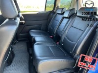 Mazda  Mazda5 【正７人頂級休旅車 大空間 大螢幕安卓機導航！】2008年款 MAZDA 5 | 新北市汽車商業同業公會｜TACA優良車商聯盟｜中古、二手車買車賣車公會認證保固