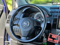 Mazda  Mazda5 【正７人頂級休旅車 大空間 大螢幕安卓機導航！】2008年款 MAZDA 5 | 新北市汽車商業同業公會｜TACA優良車商聯盟｜中古、二手車買車賣車公會認證保固