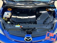 Mazda  Mazda5 【正７人頂級休旅車 大空間 大螢幕安卓機導航！】2008年款 MAZDA 5 | 新北市汽車商業同業公會｜TACA優良車商聯盟｜中古、二手車買車賣車公會認證保固