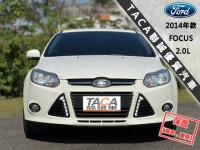 Ford/福特  Focus 【升級360度環景影像 CarPlay系統】2014年款 FORD FOCUS | 新北市汽車商業同業公會｜TACA優良車商聯盟｜中古、二手車買車賣車公會認證保固