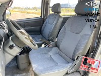 Mitsubishi  Veryca 【頂級８人座商旅車，大螢幕安卓機電視 導航】2015年款 CMC VERYCA | 新北市汽車商業同業公會｜TACA優良車商聯盟｜中古、二手車買車賣車公會認證保固