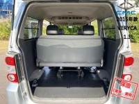Mitsubishi  Veryca 【頂級８人座商旅車，大螢幕安卓機電視 導航】2015年款 CMC VERYCA | 新北市汽車商業同業公會｜TACA優良車商聯盟｜中古、二手車買車賣車公會認證保固