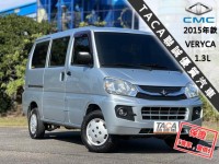 Mitsubishi  Veryca 【頂級８人座商旅車，大螢幕安卓機電視 導航】2015年款 CMC VERYCA | 新北市汽車商業同業公會｜TACA優良車商聯盟｜中古、二手車買車賣車公會認證保固