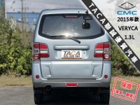 Mitsubishi  Veryca 【頂級８人座商旅車，大螢幕安卓機電視 導航】2015年款 CMC VERYCA | 新北市汽車商業同業公會｜TACA優良車商聯盟｜中古、二手車買車賣車公會認證保固