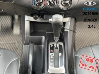 Mitsubishi  Zinger 【多功能實用商旅車，露營旅遊 做生意兩相宜！】2019年款 CMC ZINGER | 新北市汽車商業同業公會｜TACA優良車商聯盟｜中古、二手車買車賣車公會認證保固