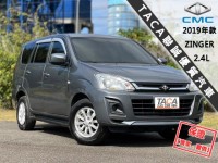Mitsubishi  Zinger 【多功能實用商旅車，露營旅遊 做生意兩相宜！】2019年款 CMC ZINGER | 新北市汽車商業同業公會｜TACA優良車商聯盟｜中古、二手車買車賣車公會認證保固