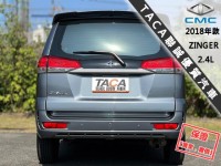 Mitsubishi  Zinger 【５+２＝７人座，大螢幕電視導航，實用商旅車】2018年款 CMC ZINGER | 新北市汽車商業同業公會｜TACA優良車商聯盟｜中古、二手車買車賣車公會認證保固