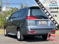 Mitsubishi  Zinger 【５+２＝７人座，大螢幕電視導航，實用商旅車】2018年款 CMC ZINGER | 新北市汽車商業同業公會｜TACA優良車商聯盟｜中古、二手車買車賣車公會認證保固