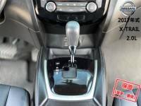 Nissan  X-Trail 【只跑５萬，最頂級玩美影音版 環景影像】2017年式NISSAN X-TRAIL | 新北市汽車商業同業公會｜TACA優良車商聯盟｜中古、二手車買車賣車公會認證保固