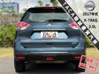 Nissan  X-Trail 【只跑５萬，最頂級玩美影音版 環景影像】2017年式NISSAN X-TRAIL | 新北市汽車商業同業公會｜TACA優良車商聯盟｜中古、二手車買車賣車公會認證保固