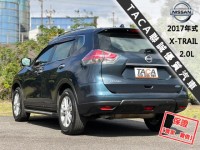Nissan  X-Trail 【只跑５萬，最頂級玩美影音版 環景影像】2017年式NISSAN X-TRAIL | 新北市汽車商業同業公會｜TACA優良車商聯盟｜中古、二手車買車賣車公會認證保固