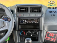 Mitsubishi  Veryca 【只跑３萬，頂級商旅車，雙安 盲點】2023年式 CMC VERYCA 1.5 | 新北市汽車商業同業公會｜TACA優良車商聯盟｜中古、二手車買車賣車公會認證保固