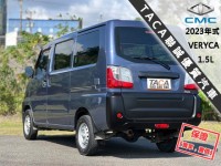 Mitsubishi  Veryca 【只跑３萬，頂級商旅車，雙安 盲點】2023年式 CMC VERYCA 1.5 | 新北市汽車商業同業公會｜TACA優良車商聯盟｜中古、二手車買車賣車公會認證保固