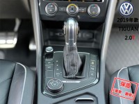 Volkswagen 福斯  Tiguan 最頂級380 R-Line 智慧四驅 數位儀錶 丹拿音響 ACC跟車 環景影像 | 新北市汽車商業同業公會｜TACA優良車商聯盟｜中古、二手車買車賣車公會認證保固