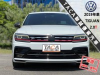 Volkswagen 福斯  Tiguan 最頂級380 R-Line 智慧四驅 數位儀錶 丹拿音響 ACC跟車 環景影像 | 新北市汽車商業同業公會｜TACA優良車商聯盟｜中古、二手車買車賣車公會認證保固