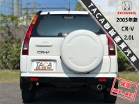 Honda  CR-V 【風評最佳的優質代步車 省油 好保養】2005年款 HONDA CR-V 2.0 | 新北市汽車商業同業公會｜TACA優良車商聯盟｜中古、二手車買車賣車公會認證保固