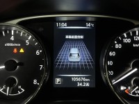 Nissan  X-Trail 【最頂級玩美影音版 環景影像 導航】2018年款 NISSAN X-TRAIL | 新北市汽車商業同業公會｜TACA優良車商聯盟｜中古、二手車買車賣車公會認證保固