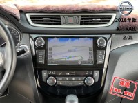 Nissan  X-Trail 【最頂級玩美影音版 環景影像 導航】2018年款 NISSAN X-TRAIL | 新北市汽車商業同業公會｜TACA優良車商聯盟｜中古、二手車買車賣車公會認證保固