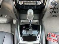 Nissan  X-Trail 【最頂級玩美影音版 環景影像 導航】2018年款 NISSAN X-TRAIL | 新北市汽車商業同業公會｜TACA優良車商聯盟｜中古、二手車買車賣車公會認證保固