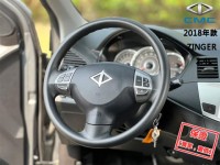 Mitsubishi  Zinger 【只跑３萬 原廠保養 全台唯一跑最少！】2018年款 三菱CMC ZINGER | 新北市汽車商業同業公會｜TACA優良車商聯盟｜中古、二手車買車賣車公會認證保固