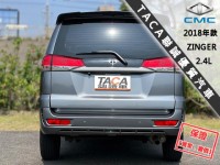 Mitsubishi  Zinger 【只跑３萬 原廠保養 全台唯一跑最少！】2018年款 三菱CMC ZINGER | 新北市汽車商業同業公會｜TACA優良車商聯盟｜中古、二手車買車賣車公會認證保固