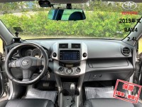 Toyota  RAV4 【只跑５萬 全台唯一跑最少，頂級運動休旅】2013年式 TOYOTA RAV4 | 新北市汽車商業同業公會｜TACA優良車商聯盟｜中古、二手車買車賣車公會認證保固