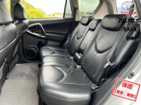 Toyota  RAV4 【只跑５萬 全台唯一跑最少，頂級運動休旅】2013年式 TOYOTA RAV4 | 新北市汽車商業同業公會｜TACA優良車商聯盟｜中古、二手車買車賣車公會認證保固