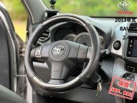 Toyota  RAV4 【只跑５萬 全台唯一跑最少，頂級運動休旅】2013年式 TOYOTA RAV4 | 新北市汽車商業同業公會｜TACA優良車商聯盟｜中古、二手車買車賣車公會認證保固