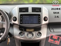 Toyota  RAV4 【只跑５萬 全台唯一跑最少，頂級運動休旅】2013年式 TOYOTA RAV4 | 新北市汽車商業同業公會｜TACA優良車商聯盟｜中古、二手車買車賣車公會認證保固