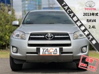 Toyota  RAV4 【只跑５萬 全台唯一跑最少，頂級運動休旅】2013年式 TOYOTA RAV4 | 新北市汽車商業同業公會｜TACA優良車商聯盟｜中古、二手車買車賣車公會認證保固