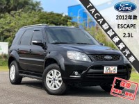 Ford/福特  Escape 【只跑８萬，頂級天窗 定速 恆溫 導航！】2012年款FORD ESCAPE | 新北市汽車商業同業公會｜TACA優良車商聯盟｜中古、二手車買車賣車公會認證保固