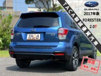 Subaru  Forester 【最頂級XT-P 全景天窗 LED轉向頭燈 免鑰匙 電尾門 HK音響 雙電熱椅】 | 新北市汽車商業同業公會｜TACA優良車商聯盟｜中古、二手車買車賣車公會認證保固