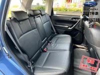 Subaru  Forester 【最頂級XT-P 全景天窗 LED轉向頭燈 免鑰匙 電尾門 HK音響 雙電熱椅】 | 新北市汽車商業同業公會｜TACA優良車商聯盟｜中古、二手車買車賣車公會認證保固