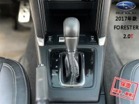 Subaru  Forester 【最頂級XT-P 全景天窗 LED轉向頭燈 免鑰匙 電尾門 HK音響 雙電熱椅】 | 新北市汽車商業同業公會｜TACA優良車商聯盟｜中古、二手車買車賣車公會認證保固