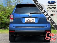 Subaru  Forester 【最頂級XT-P 全景天窗 LED轉向頭燈 免鑰匙 電尾門 HK音響 雙電熱椅】 | 新北市汽車商業同業公會｜TACA優良車商聯盟｜中古、二手車買車賣車公會認證保固