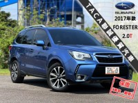 Subaru  Forester 【最頂級XT-P 全景天窗 LED轉向頭燈 免鑰匙 電尾門 HK音響 雙電熱椅】 | 新北市汽車商業同業公會｜TACA優良車商聯盟｜中古、二手車買車賣車公會認證保固