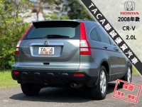 Honda  CR-V 【升級全新安卓機電視，風評最好的休旅車！】2008年款HONDA CR-V | 新北市汽車商業同業公會｜TACA優良車商聯盟｜中古、二手車買車賣車公會認證保固