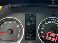 Honda  CR-V 【升級全新安卓機電視，風評最好的休旅車！】2008年款HONDA CR-V | 新北市汽車商業同業公會｜TACA優良車商聯盟｜中古、二手車買車賣車公會認證保固