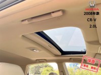 Honda  CR-V 【升級全新安卓機電視，風評最好的休旅車！】2008年款HONDA CR-V | 新北市汽車商業同業公會｜TACA優良車商聯盟｜中古、二手車買車賣車公會認證保固