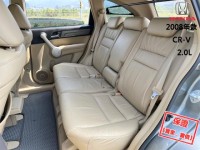 Honda  CR-V 【升級全新安卓機電視，風評最好的休旅車！】2008年款HONDA CR-V | 新北市汽車商業同業公會｜TACA優良車商聯盟｜中古、二手車買車賣車公會認證保固