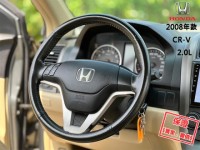 Honda  CR-V 【升級全新安卓機電視，風評最好的休旅車！】2008年款HONDA CR-V | 新北市汽車商業同業公會｜TACA優良車商聯盟｜中古、二手車買車賣車公會認證保固